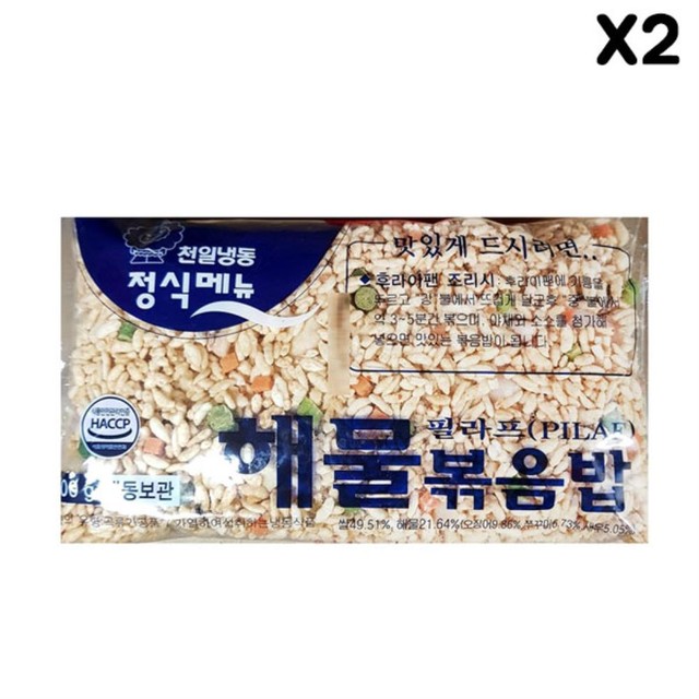 천일해물 이미지