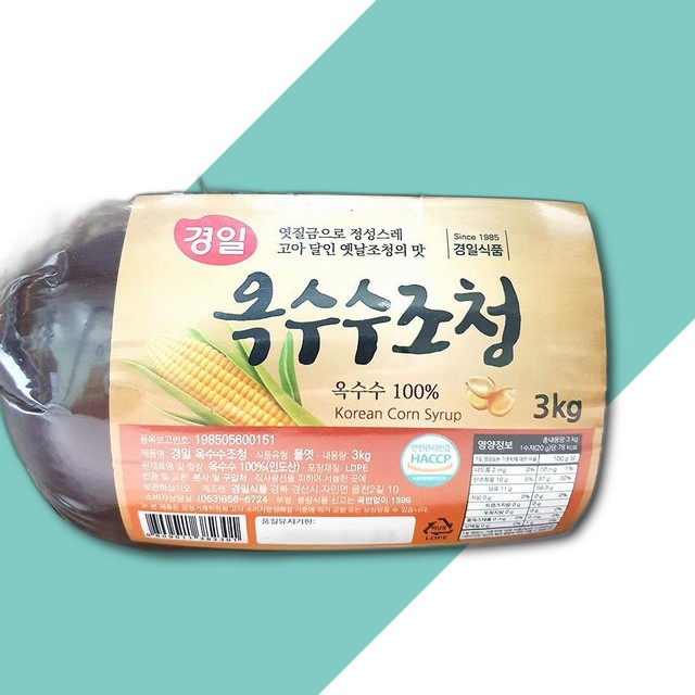 경일식품 이미지