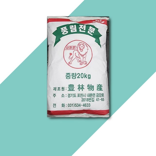 풍림 이미지