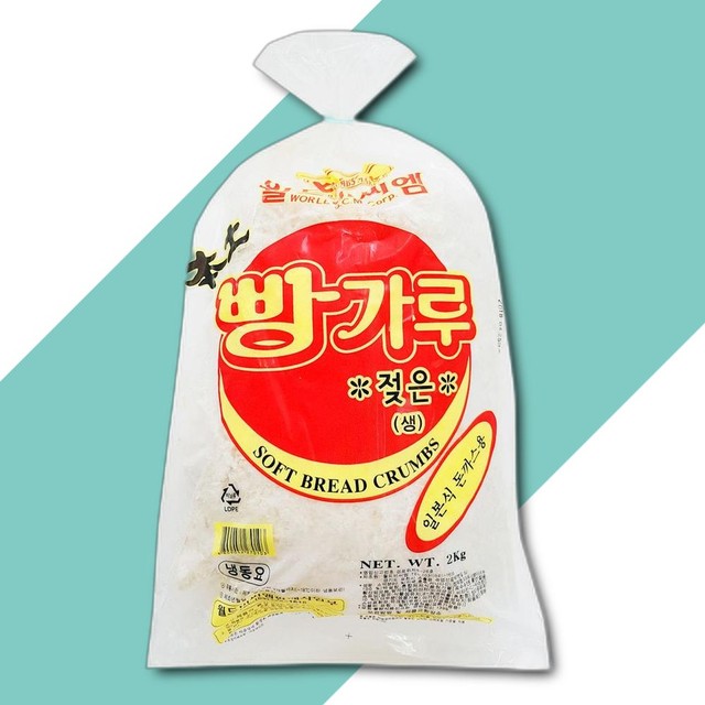 월드비씨엠 이미지