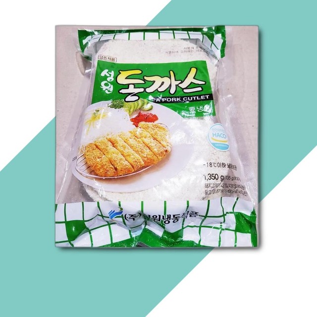 성원냉동 이미지