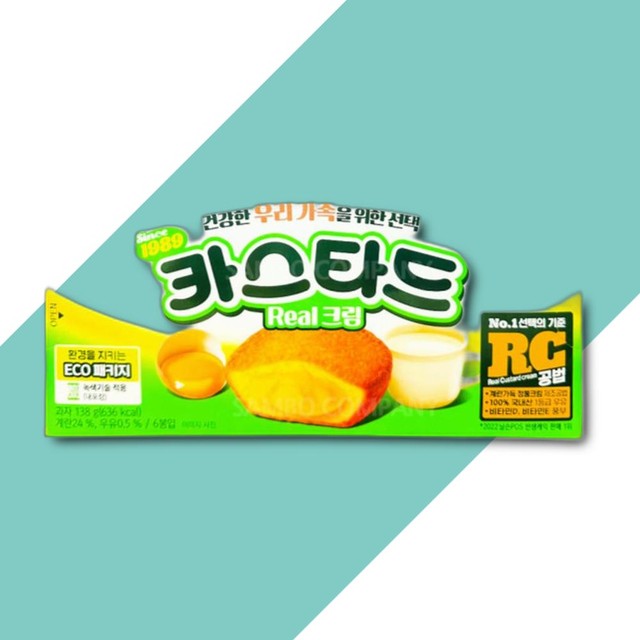 카스타트 이미지