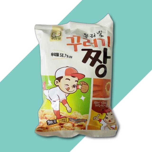 짱주전부리 이미지