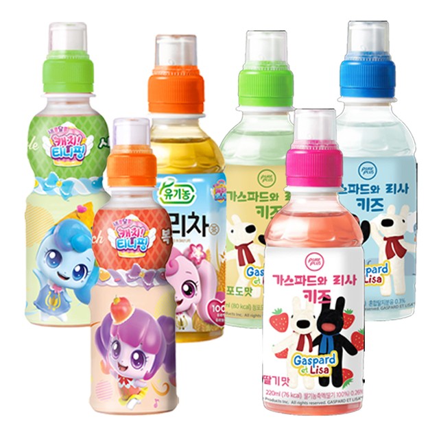 팔도가스 이미지
