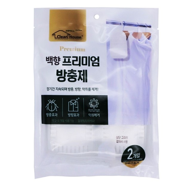 크린뱅크 이미지