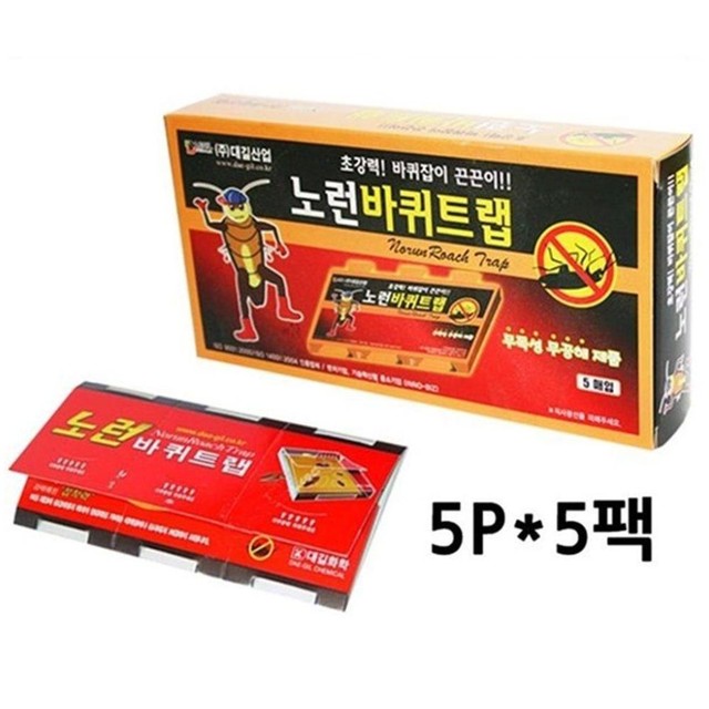 대길인테리어 이미지
