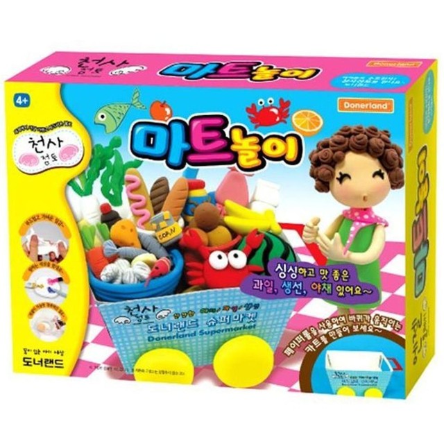 주) 천사마트 이미지