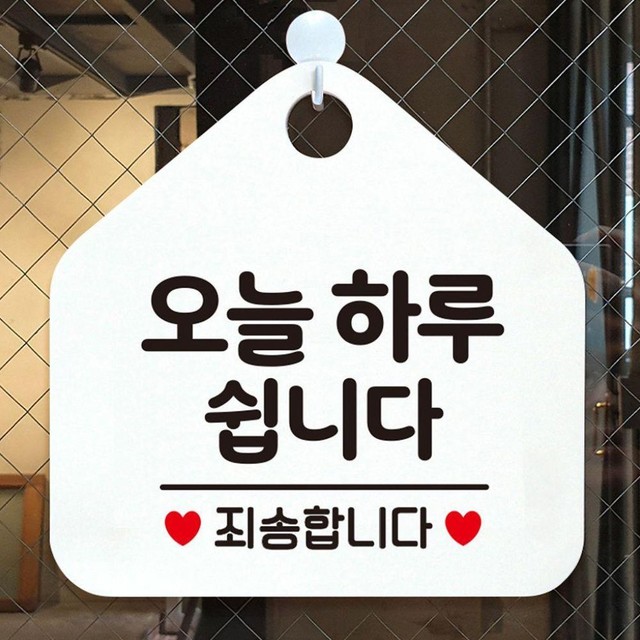 제제 이미지