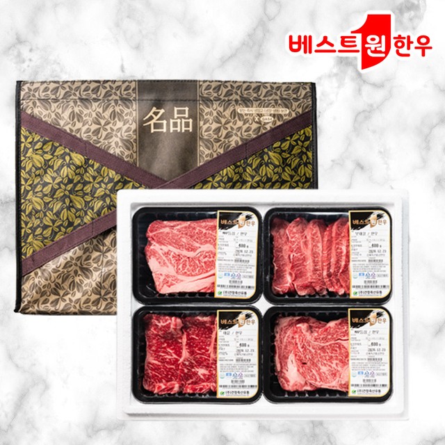동원축산유통 이미지