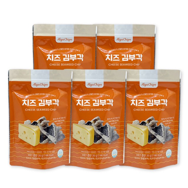 바다손애 이미지