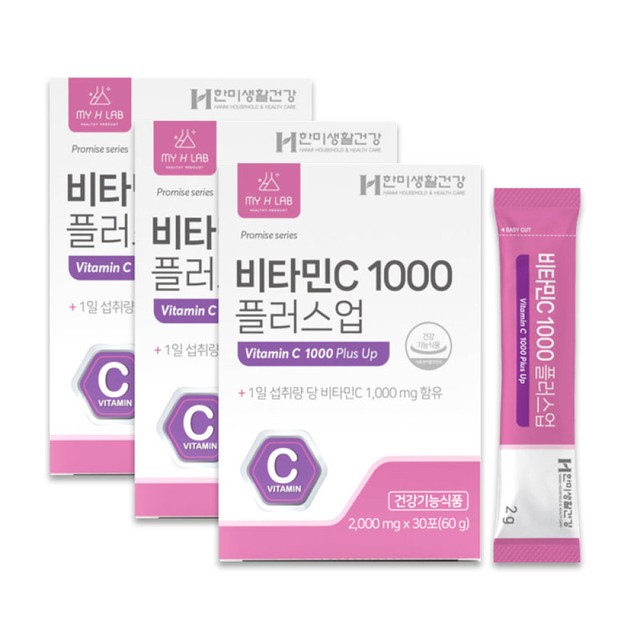 롯데 생활건강 이미지