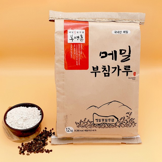 (주)봉평농원 이미지