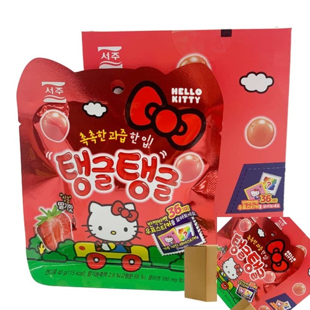탱글탱글 이미지