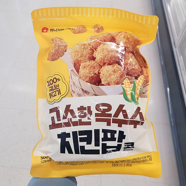 에프엔지 이미지
