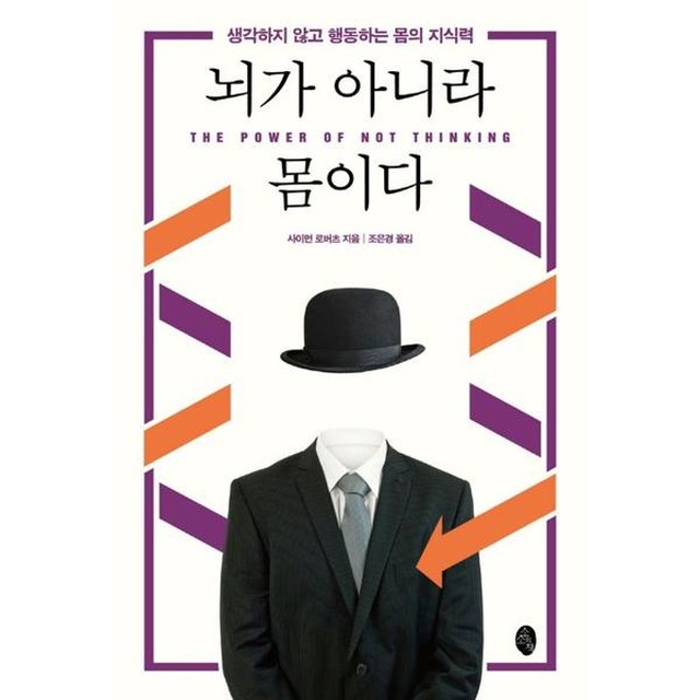 소소 이미지