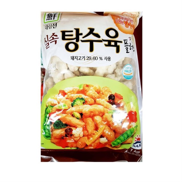 1k 탕수육 이미지
