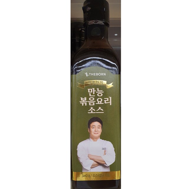 백쿡 이미지