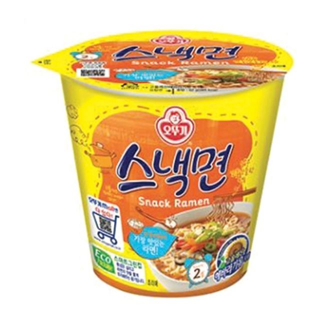 오뚜기문구 이미지