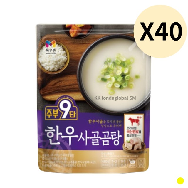CK푸드원 이미지