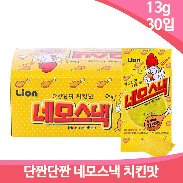 (주)신흥물산 이미지