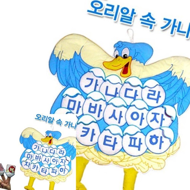 가나다상회 이미지