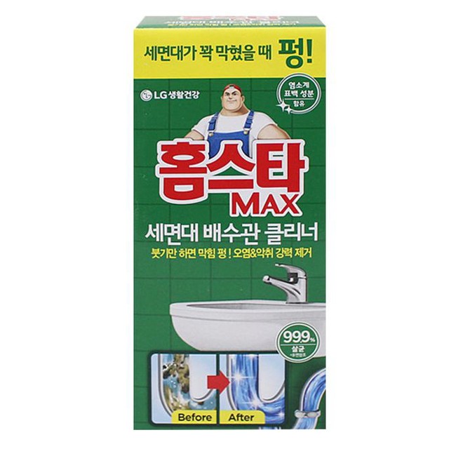클리너주 이미지
