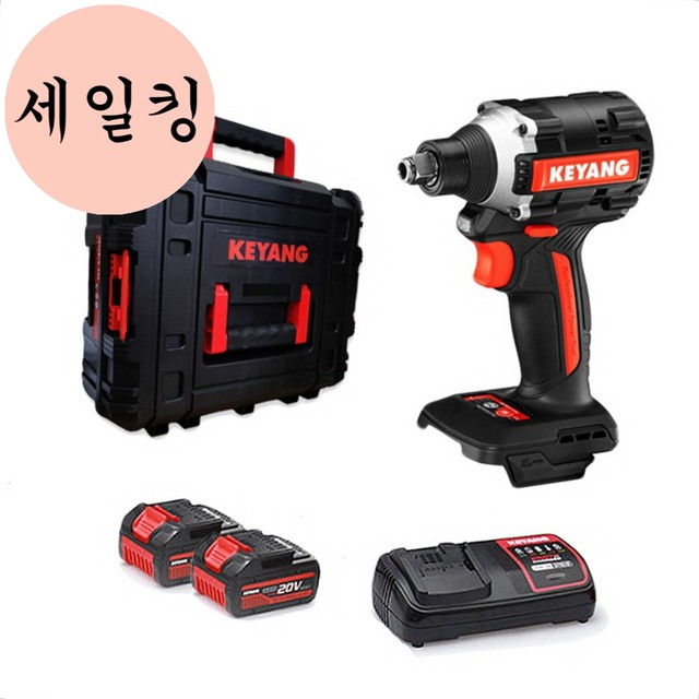세일카센타 이미지
