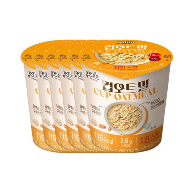 치킨스프 이미지