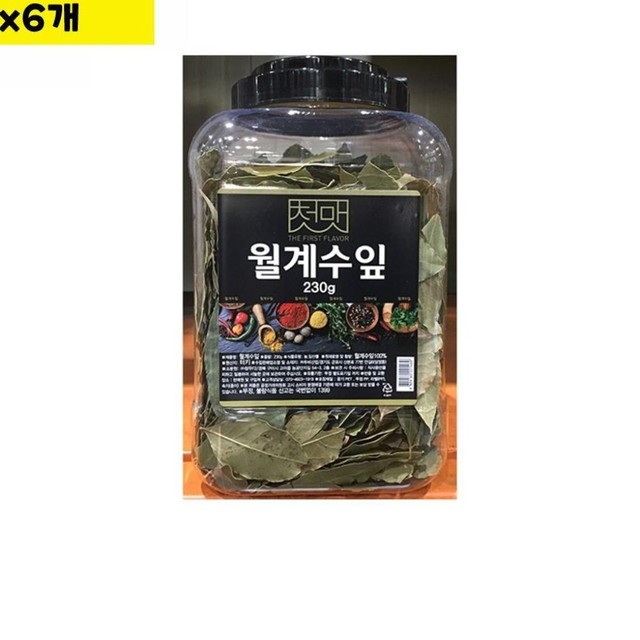 청우유통 이미지