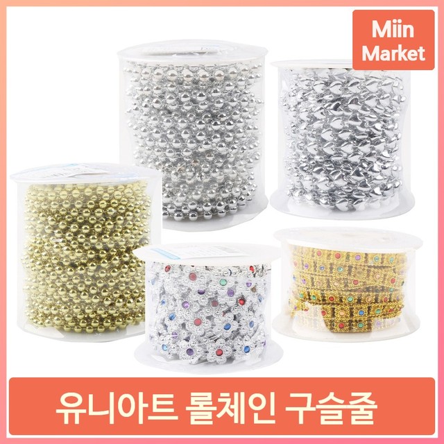 유니비드 이미지