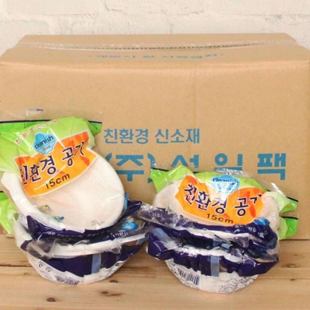 (주)선일팩 이미지