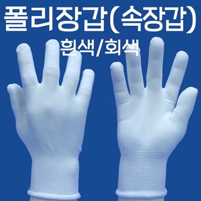 이에스테크 이미지