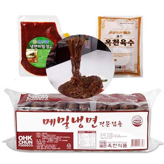 뉴쟁반2 이미지