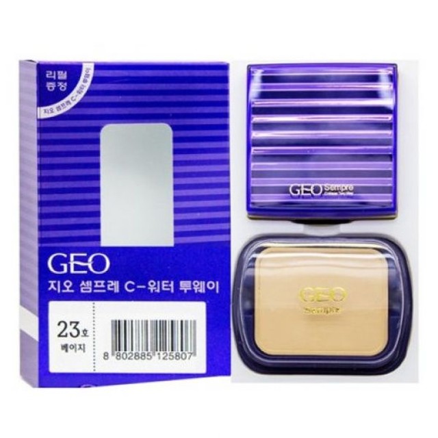 지오워터 이미지