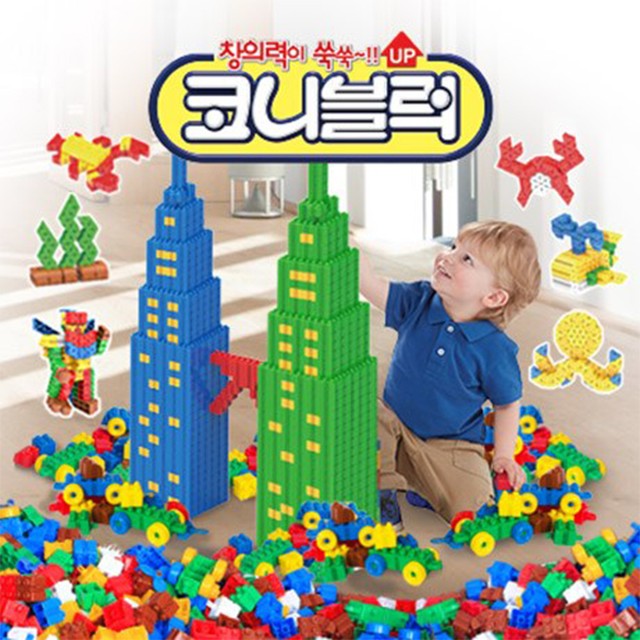 블록 이미지