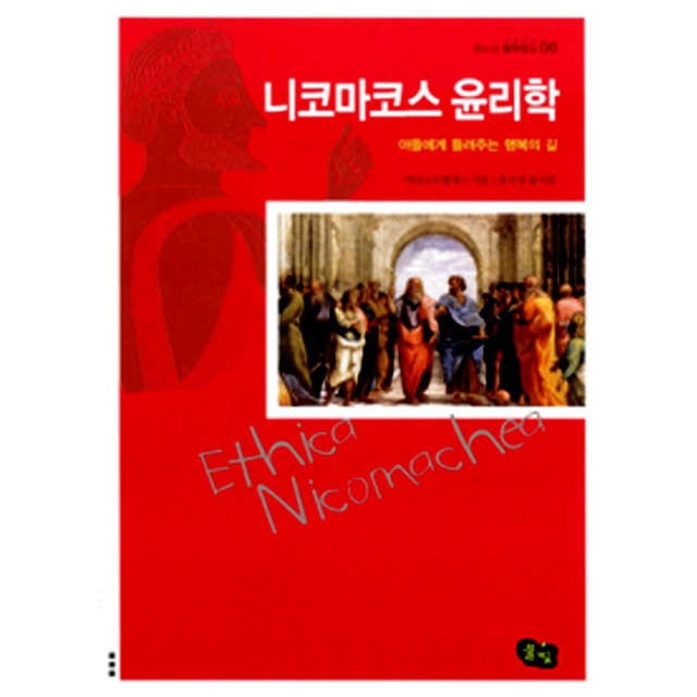 풀빛 이미지