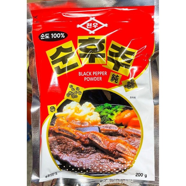 천우식품제조장 이미지