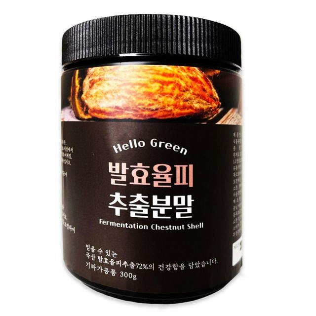 헬로우식품 이미지