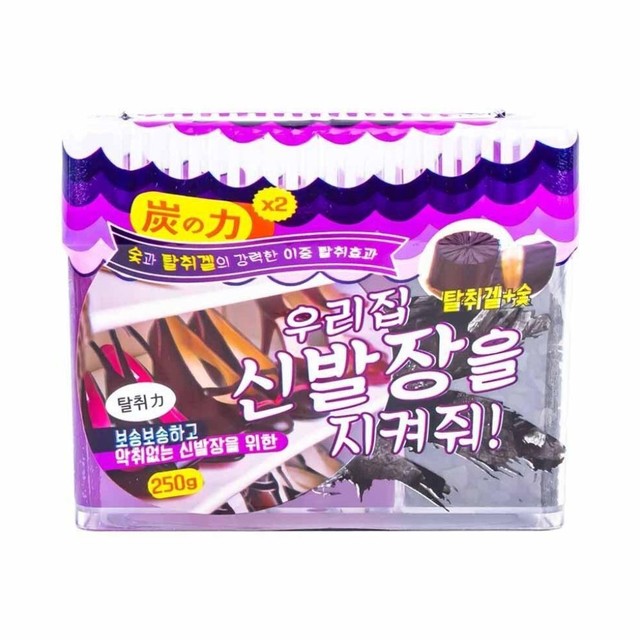숯의힘 이미지