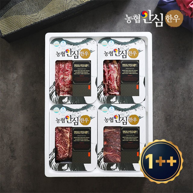 순천참한우유통 이미지