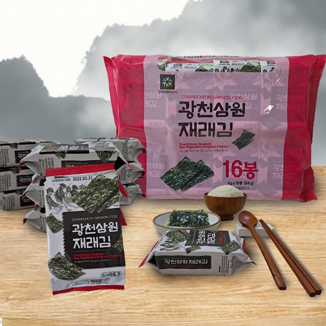 삼원푸드 이미지