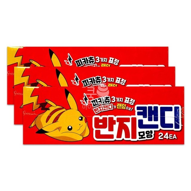 (주)노크코리아 이미지