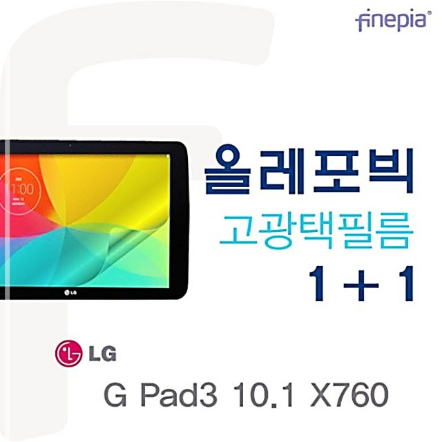 이지클리닝 이미지