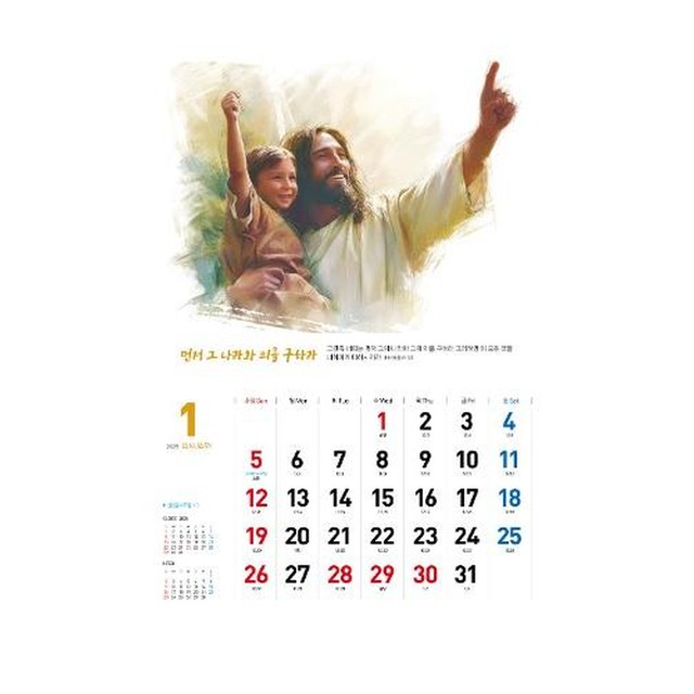 예성인쇄 이미지