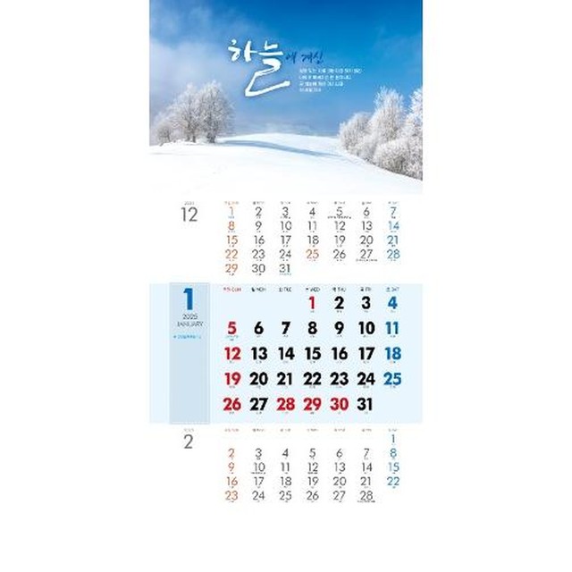 예성인쇄 이미지