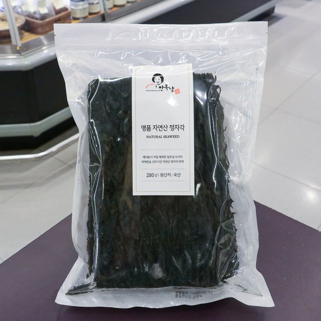 의정부수산 이미지