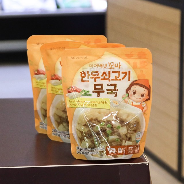 (주)선양송탄공장 이미지