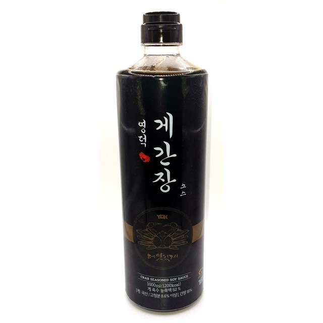 영덕농수산영어농조합법인 이미지