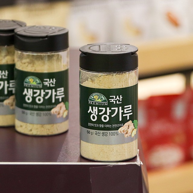 신세계농원 이미지