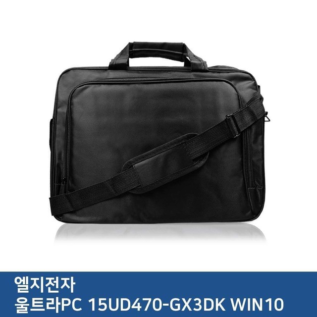 꿀벌PC 이미지